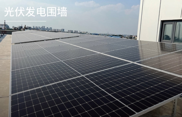 悟空体育官网入口
围墙