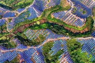 悟空体育官网入口
站并网需要具备哪些条件？